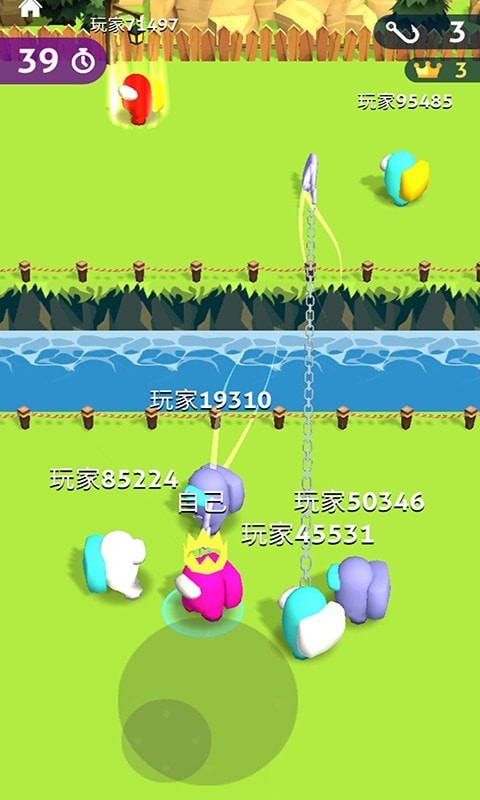 在我们身边手游app截图
