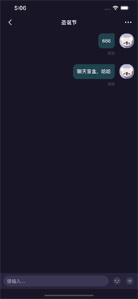 哈皮皮手机软件app截图