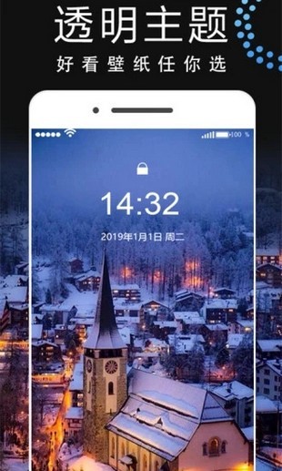 手机动态壁纸手机软件app截图
