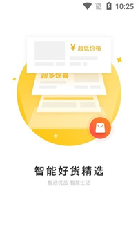 521爱书网2022手机软件app截图