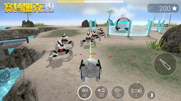 赛博朋克3D手游app截图