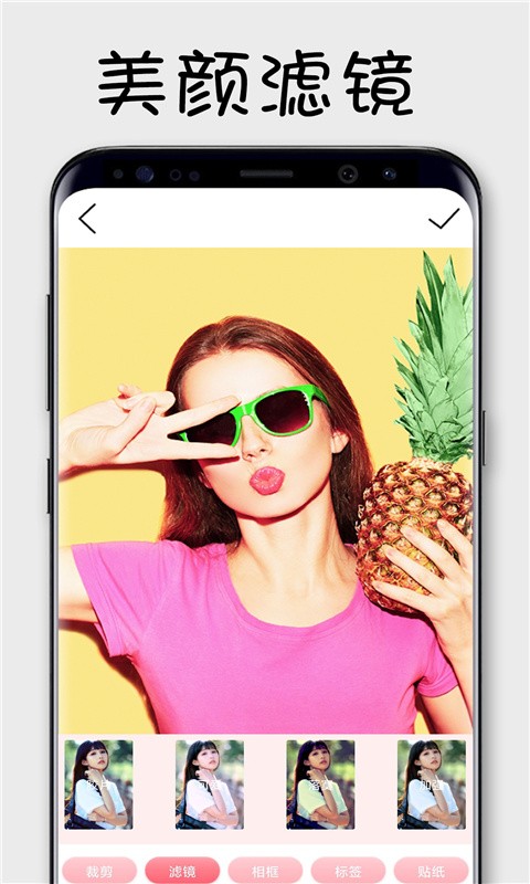 美拉相机2022版app最新下载手机软件app截图