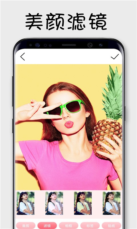 美拉相机手机软件app截图