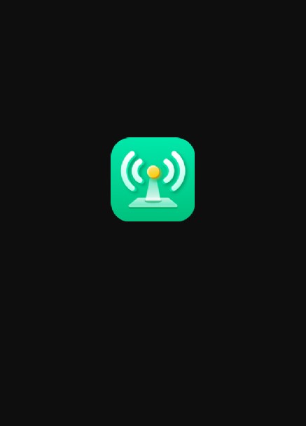 安风WiFi快连管家手机软件app截图