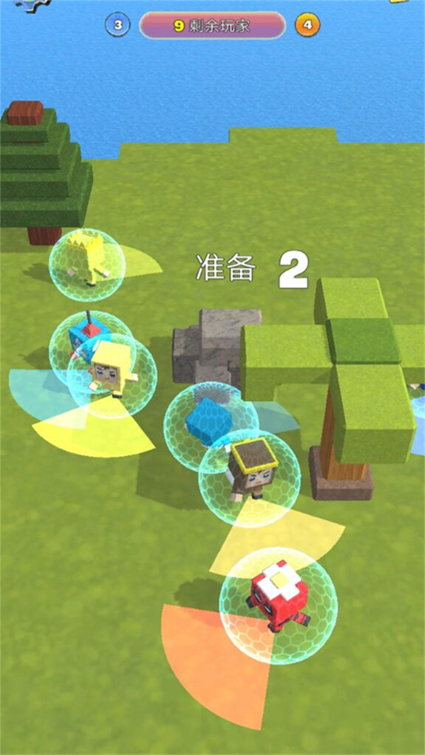 搞快点手游app截图