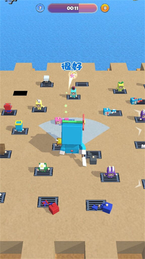 搞快点手游app截图