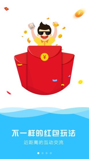天宇游戏免费版下载手机软件app截图