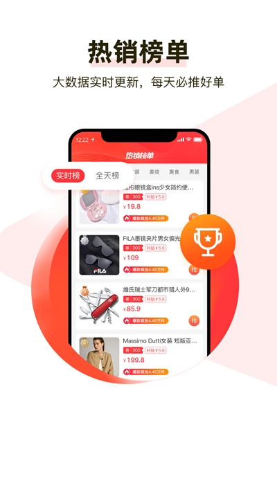 斑比生活手机软件app截图