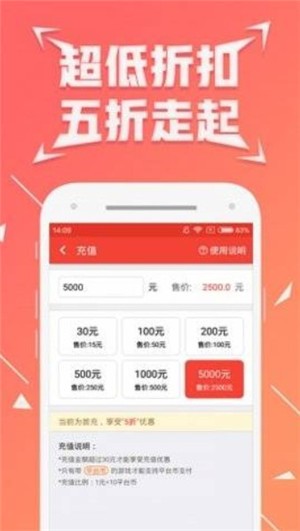 七木游戏手机软件app截图