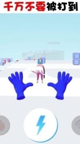 魔力大师手游app截图