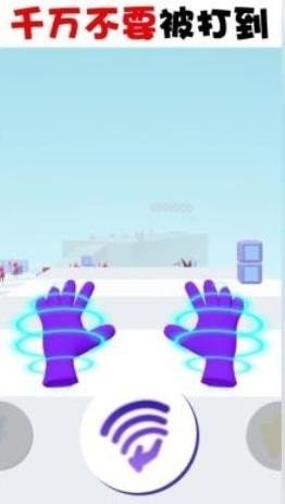 魔力大师手游app截图
