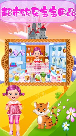 芭比公主做妈妈手游app截图