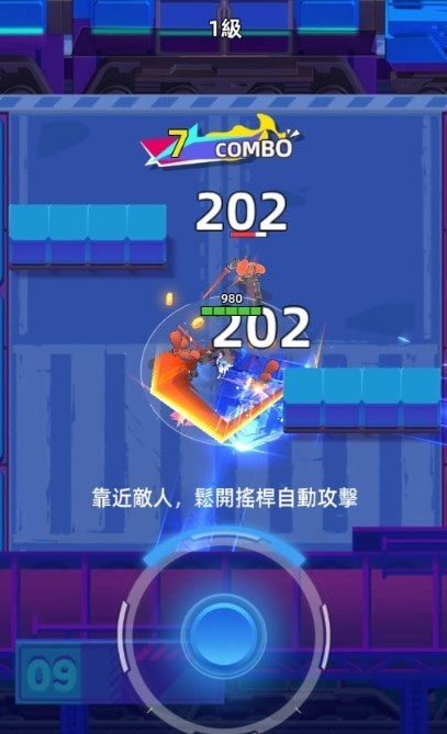 赛博召唤手游app截图