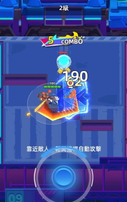 赛博召唤手游app截图