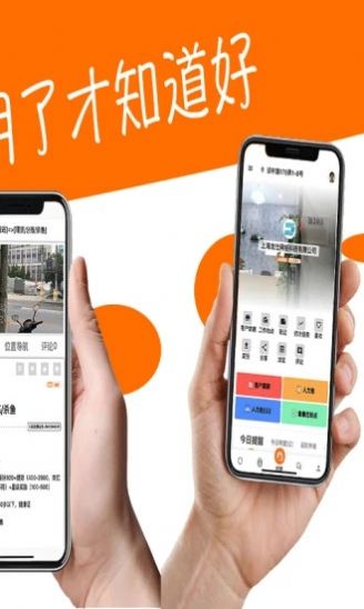 亦才招聘2022版app下载手机软件app截图