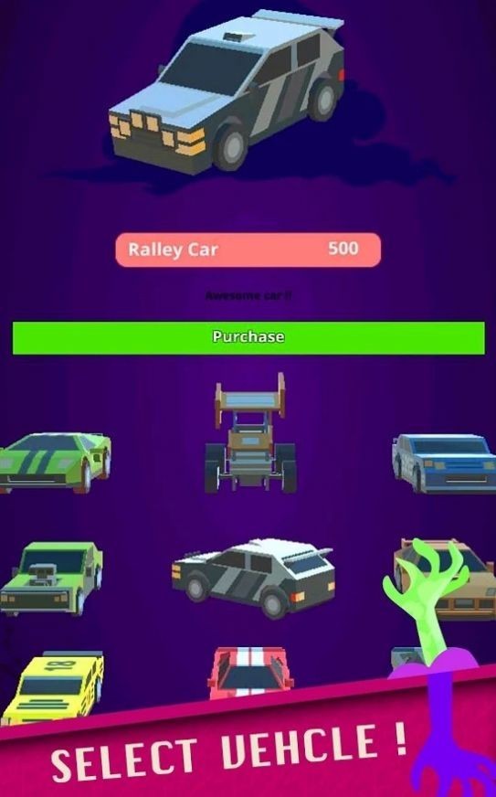 合并汽车飘移手游app截图