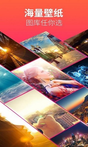 动态透明壁纸2022手机软件app截图