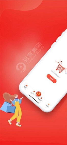 天天优米手机软件app截图