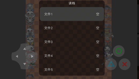 狗包荣耀手游app截图