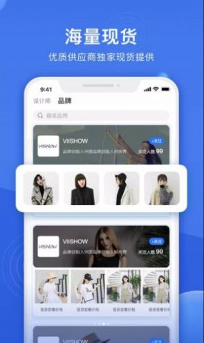 黑袋子手机软件app截图