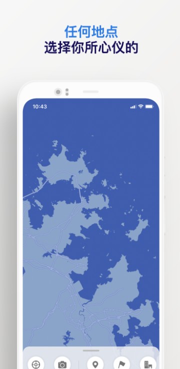 Wallmapper壁纸最新版手机软件app截图
