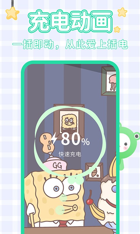 哈屏壁纸2022版app下载手机软件app截图