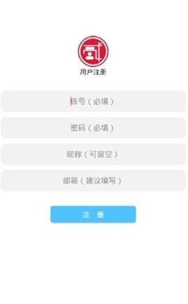 贰点主题美化手机软件app截图