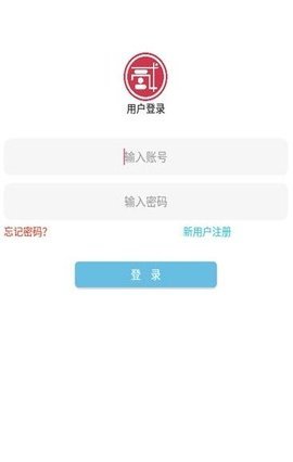 贰点主题美化手机软件app截图