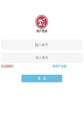 贰点主题美化手机软件app截图