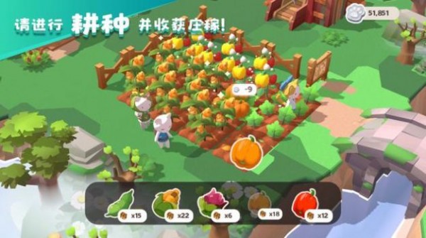 猫岛探险记手游app截图