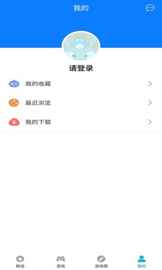 快鸟游戏盒手机软件app截图