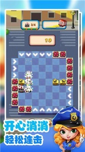 帮帮救护车手游app截图