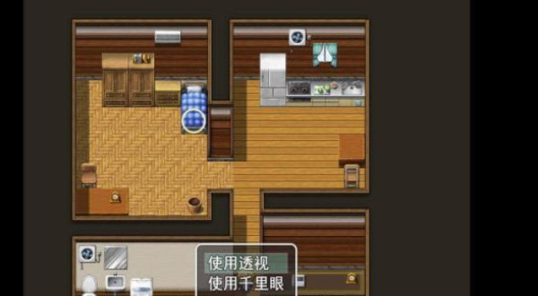 黑之书手游app截图