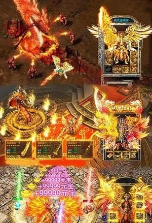 冰雪合击手游app截图