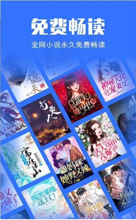 小巧快搜2022安卓最新版手机软件app截图