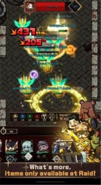 召唤师部落手游app截图