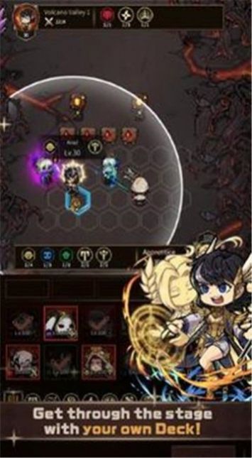 召唤师部落手游app截图