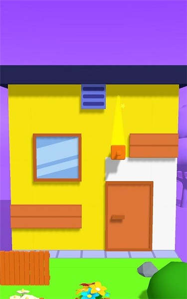 一条线改造手游app截图