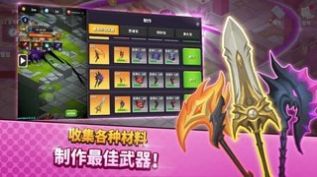 钢铁骑士养成手游app截图