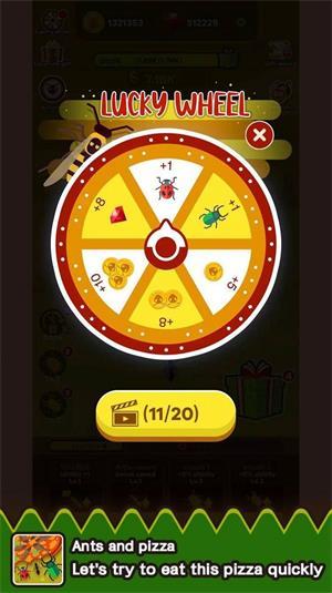 蚂蚁和披萨手游app截图