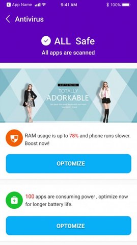  无敌清理王手机软件app截图