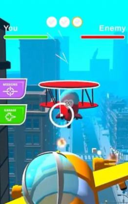 空中骑士3D手游app截图