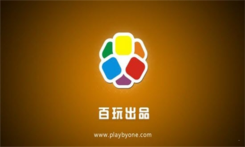 百玩游戏手机软件app截图