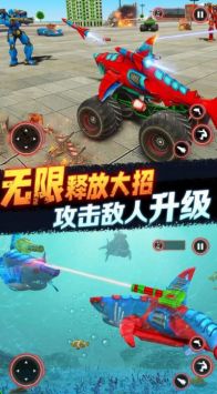 城市超凡英雄手游app截图