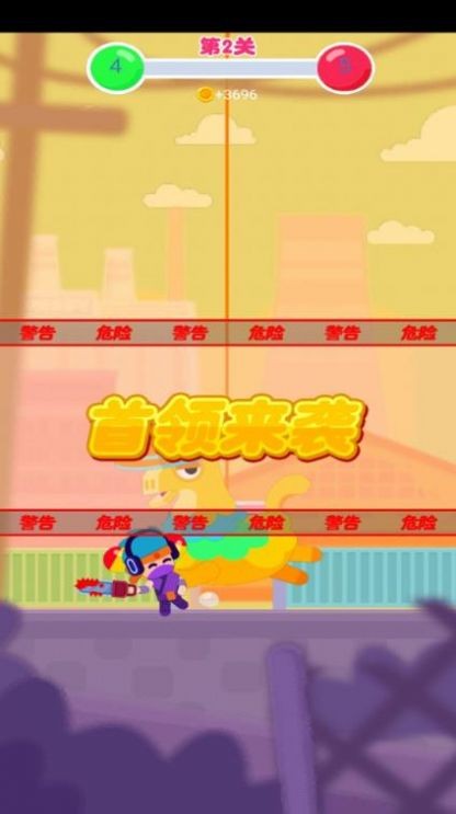 炮击彩虹糖手游app截图