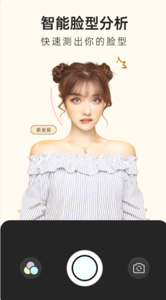 一卷胶片手机软件app截图