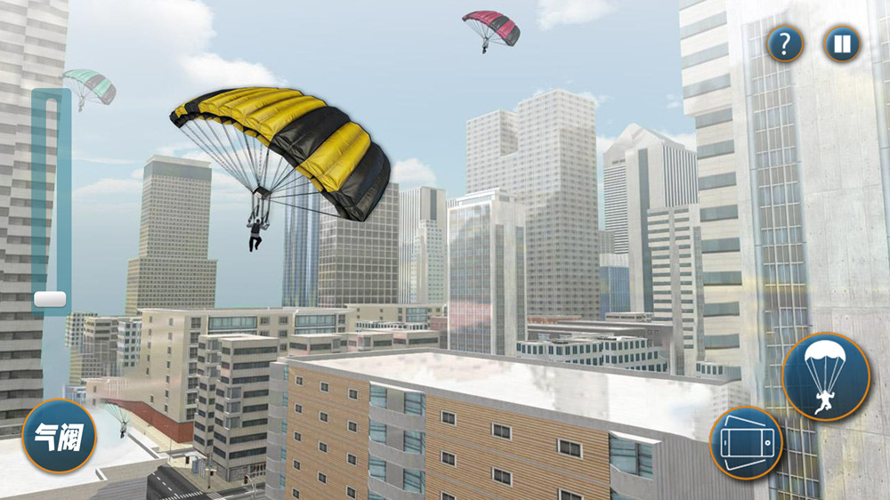 极限跳伞模拟手游app截图