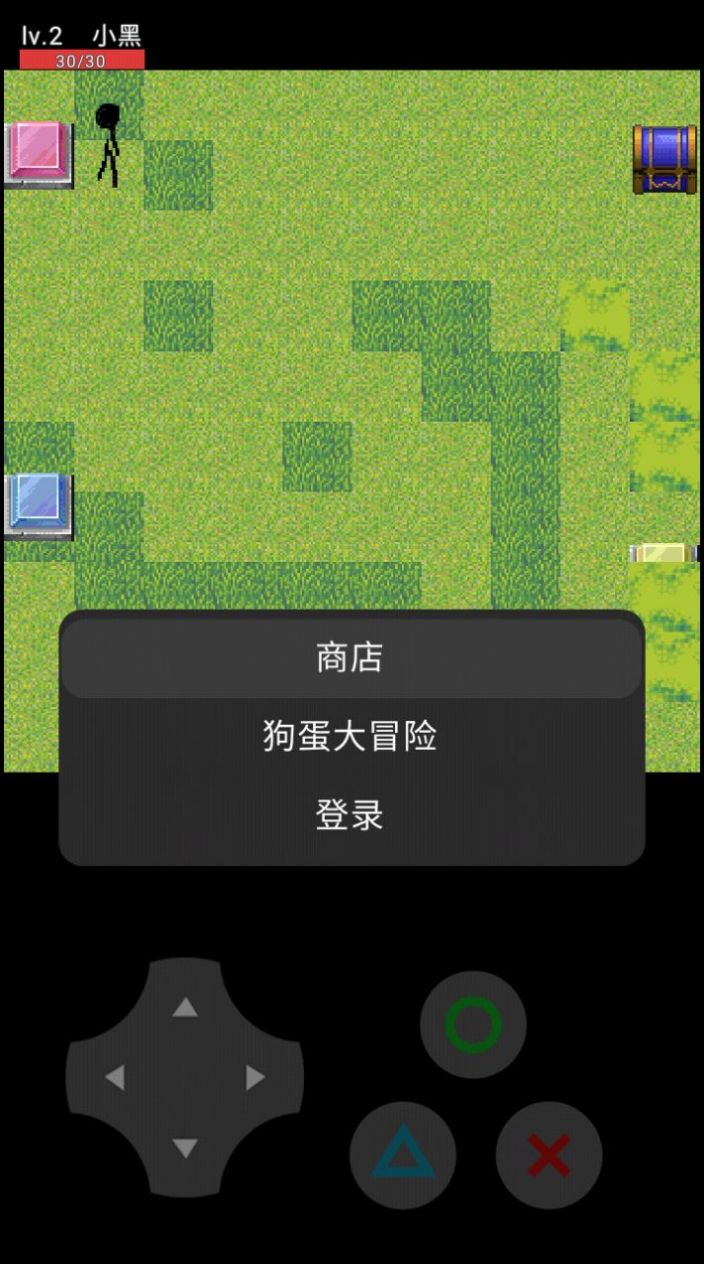 狗蛋大冒险手游app截图