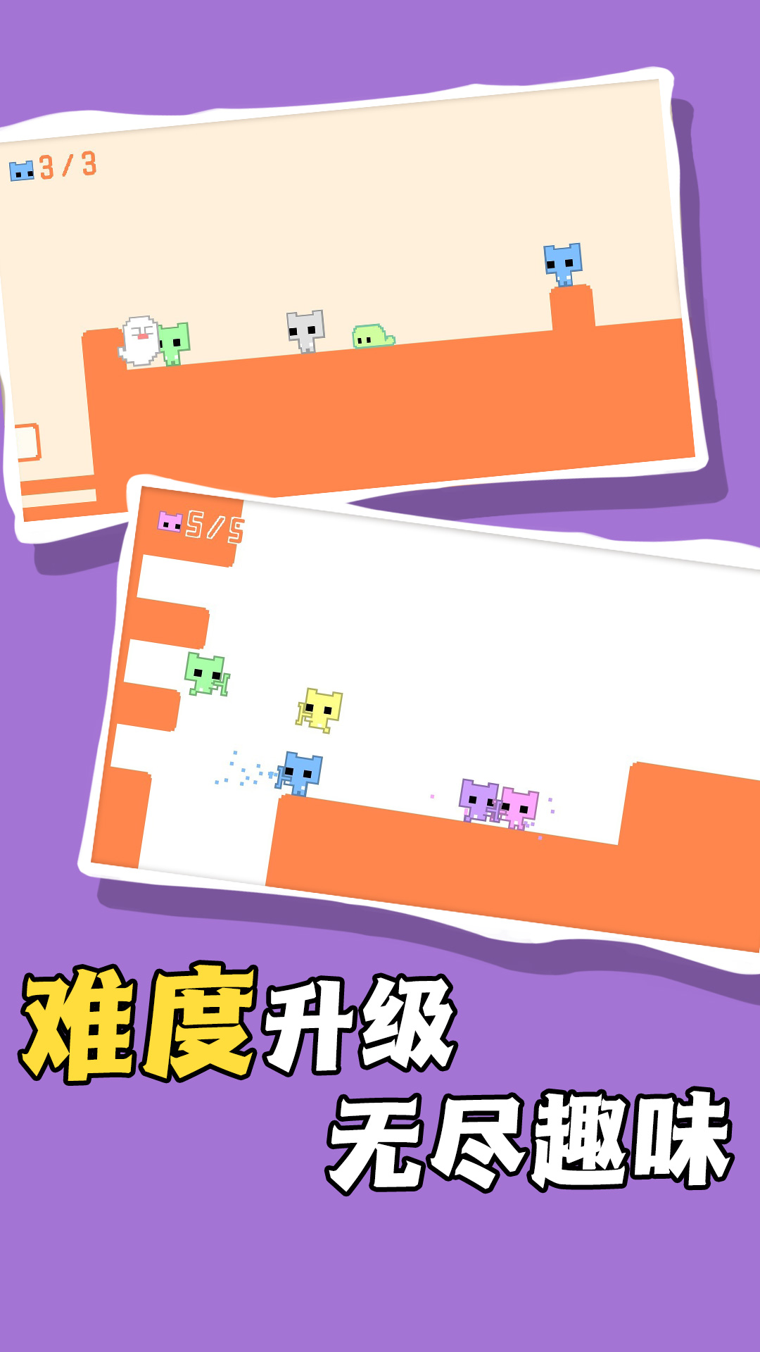疾风骑士手游app截图