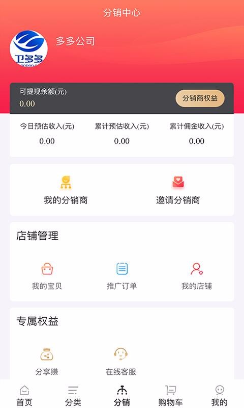 熊掌阅读手机软件app截图